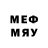 MDMA кристаллы vevvy2002