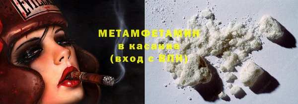 ECSTASY Арсеньев