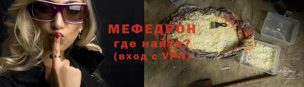 мдпв Пестово