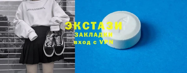 COCAINE Пересвет