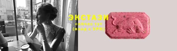 гашик Аркадак