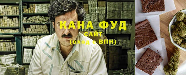 ECSTASY Арсеньев