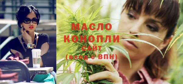 ECSTASY Арсеньев