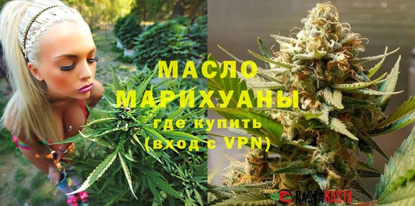 гашик Аркадак