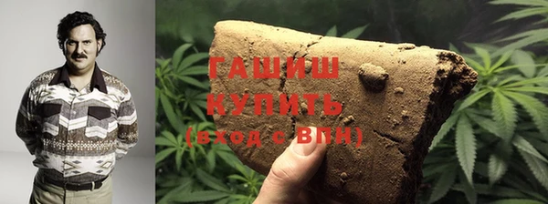 гашик Аркадак