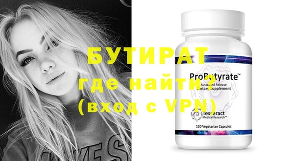 гашик Аркадак